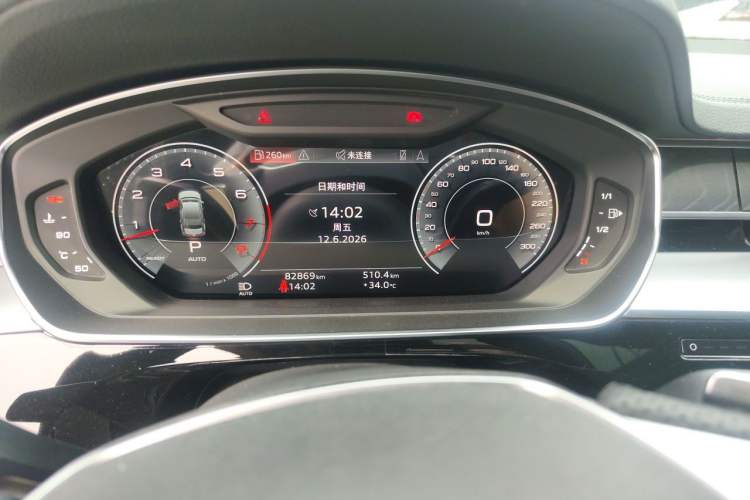 Used Audi A8 2021 A8L 50 TFSI quattro Comfort Model Instrument Cluster