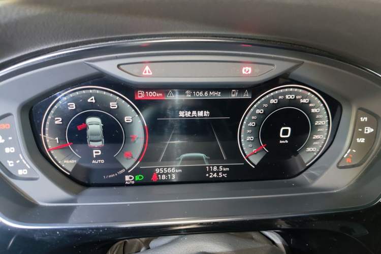 Used Audi A8 2021 A8L 50 TFSI quattro Comfort Model Instrument Cluster