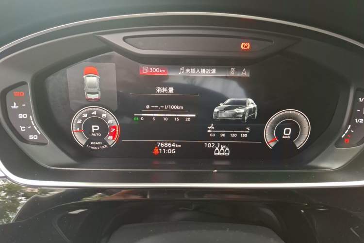 Used Audi A8 2021 A8L 50 TFSI quattro Comfort Model Instrument Cluster