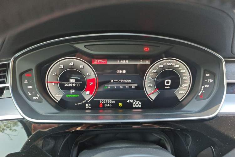 Used Audi A8 2021 A8L 50 TFSI quattro Comfort Model Instrument Cluster