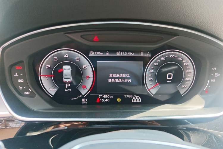 Used Audi A8 2021 A8L 50 TFSI quattro Comfort Model Instrument Cluster