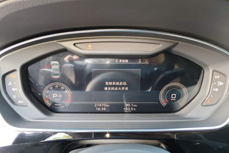 Used Audi A8 2021 A8L 50 TFSI quattro Comfort Model Instrument Cluster