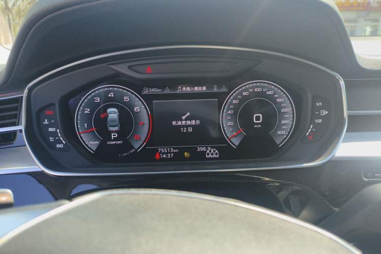Used Audi A8 2021 A8L 50 TFSI quattro Comfort Model Instrument Cluster