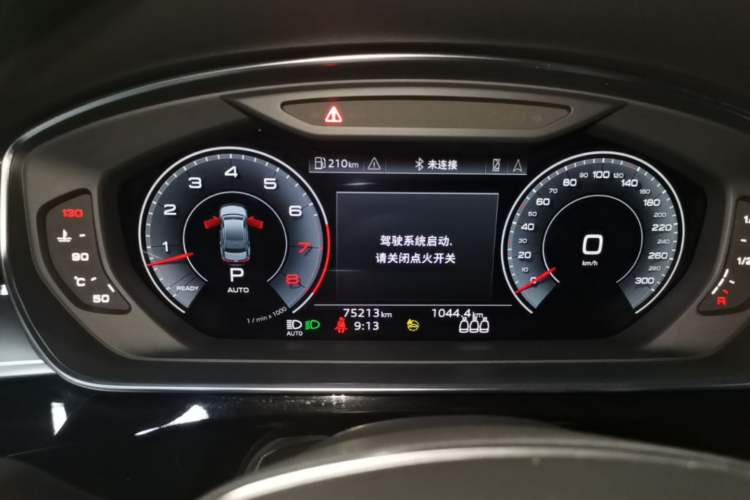 Used Audi A8 2021 A8L 50 TFSI quattro Comfort Model Instrument Cluster