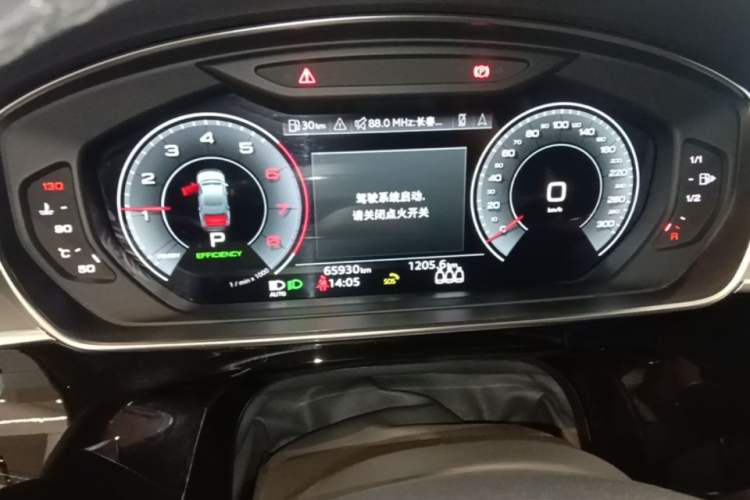 Used Audi A8 2021 A8L 50 TFSI quattro Comfort Model Instrument Cluster