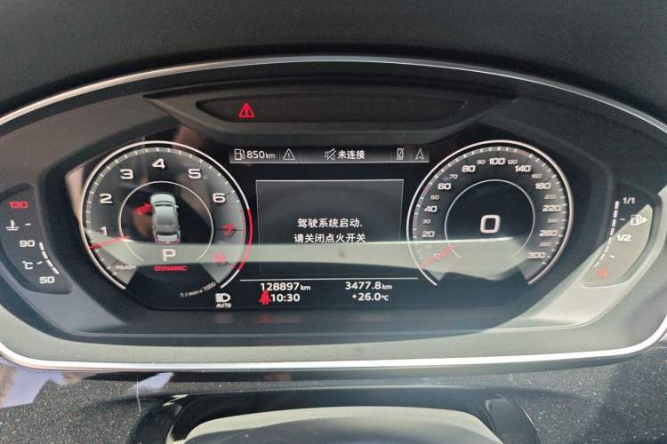 Used Audi A8 2021 A8L 50 TFSI quattro Comfort Model Instrument Cluster