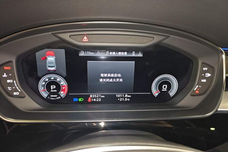 Used Audi A8 2021 A8L 50 TFSI quattro Comfort Model Instrument Cluster