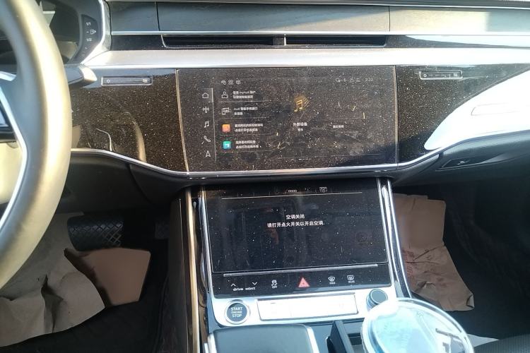 Used Audi A8 2021 A8L 50 TFSI quattro Comfort Model Interior 4