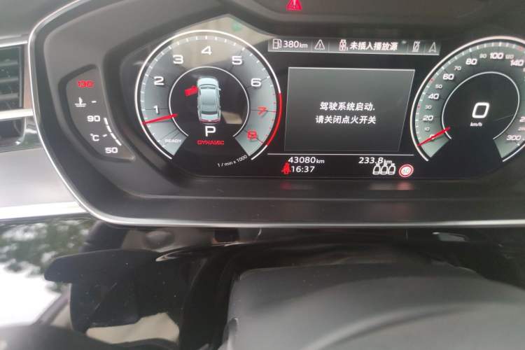 Used Audi A8 2021 A8L 55 TFSI quattro Luxury Model Odometer Close Up