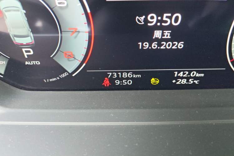 Used Audi A8 2021 A8L 50 TFSI quattro Comfort Model Odometer Close Up
