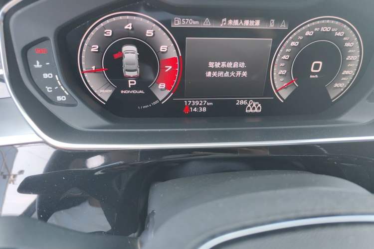 Used Audi A8 2021 A8L 50 TFSI quattro Comfort Model Odometer Close Up