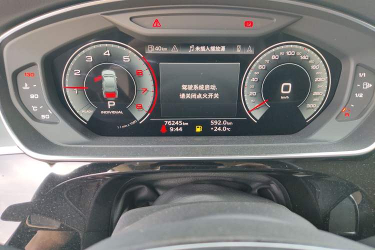 Used Audi A8 2021 A8L 50 TFSI quattro Comfort Model Odometer Close Up