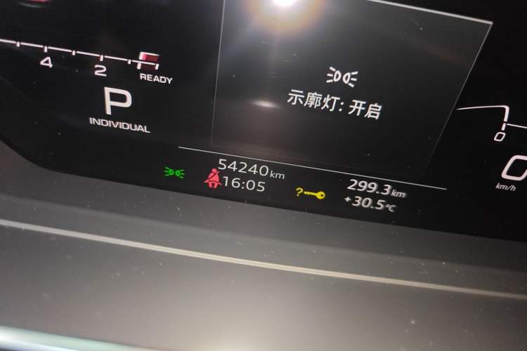 Used Audi A8 2021 A8L 50 TFSI quattro Comfort Model Odometer Close Up