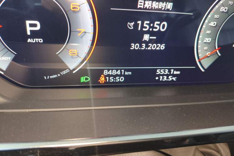 Used Audi A8 2021 A8L 55 TFSI quattro Prestige Edition Odometer Close Up