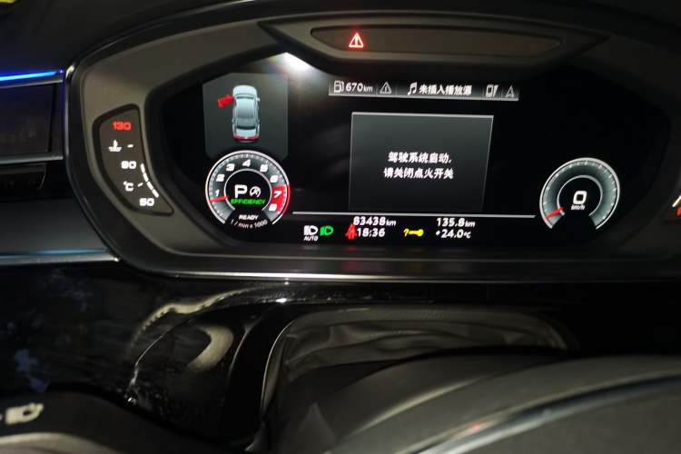 Used Audi A8 2021 A8L 50 TFSI quattro Comfort Model Odometer Close Up
