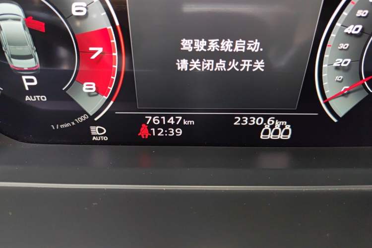 Used Audi A8 2021 A8L 50 TFSI quattro Comfort Model Odometer Close Up