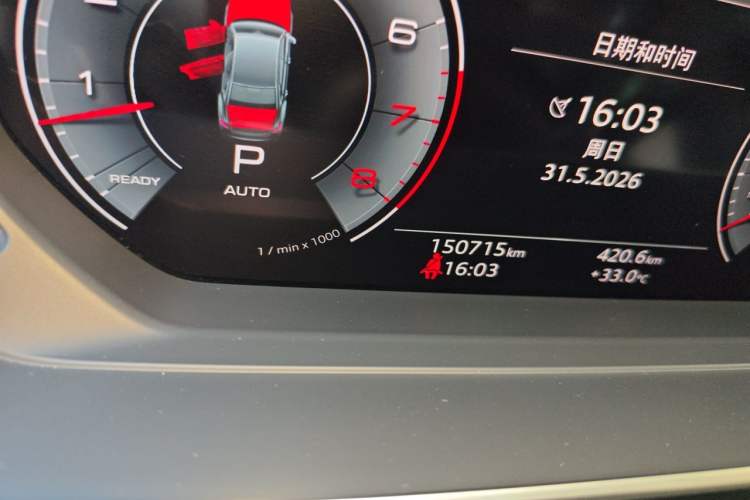Used Audi A8 2021 A8L 50 TFSI quattro Comfort Model Odometer Close Up