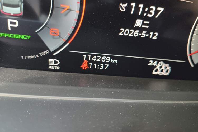 Used Audi A8 2021 A8L 50 TFSI quattro Comfort Model Odometer Close Up