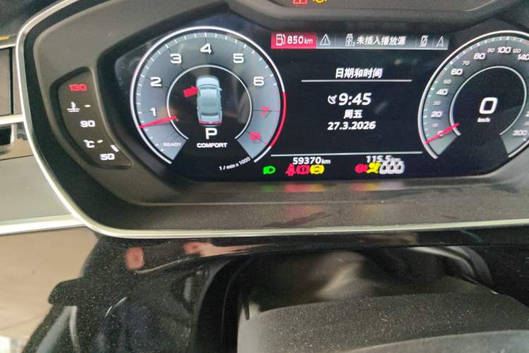 Used Audi A8 2021 A8L 50 TFSI quattro Comfort Model Odometer Close Up