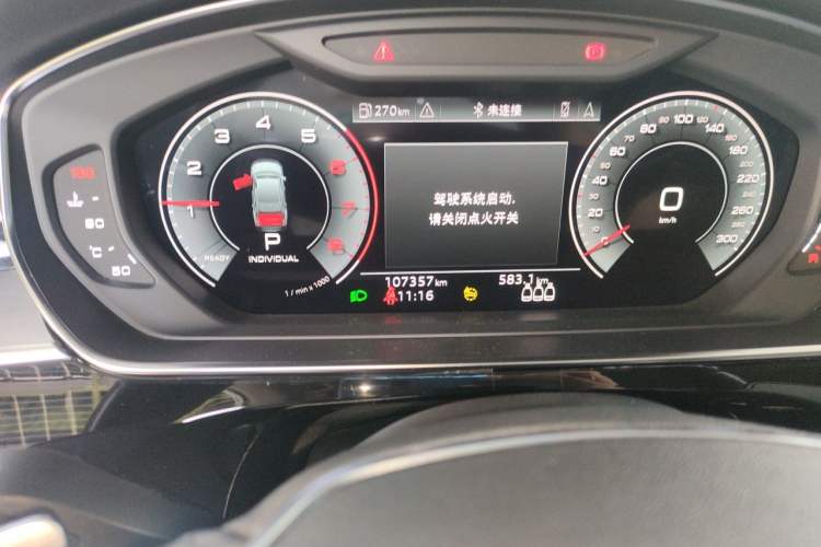 Used Audi A8 2021 A8L 50 TFSI quattro Comfort Model Odometer Close Up