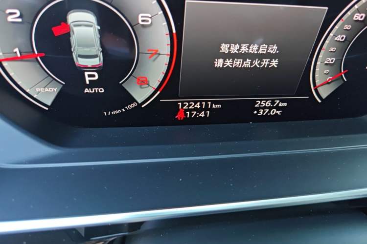 Used Audi A8 2021 A8L 50 TFSI quattro Comfort Model Odometer Close Up