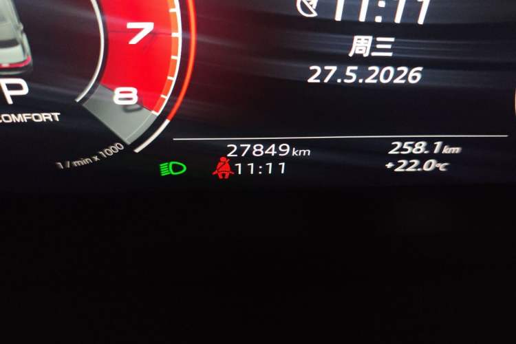 Used Audi A8 2021 A8L 50 TFSI quattro Comfort Model Odometer Close Up
