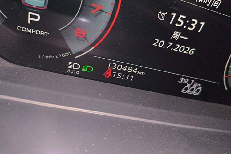 Used Audi A8 2021 A8L 50 TFSI quattro Comfort Model Odometer Close Up