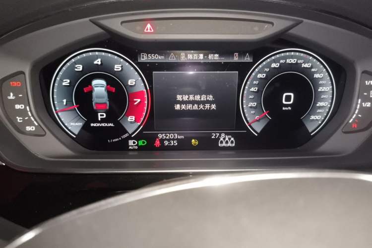 Used Audi A8 2021 A8L 50 TFSI quattro Comfort Model Odometer Close Up