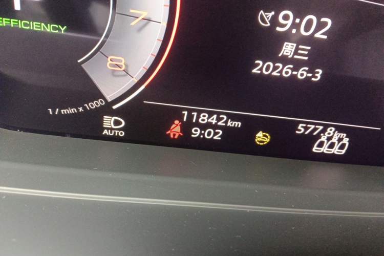 Used Audi A8 2021 A8L 55 TFSI quattro Luxury Model Odometer Close Up