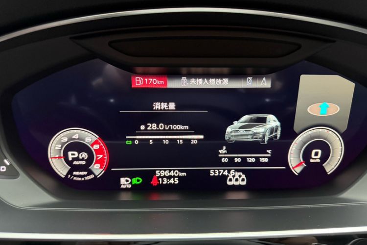Used Audi A8 2021 A8L 50 TFSI quattro Comfort Model Odometer Close Up