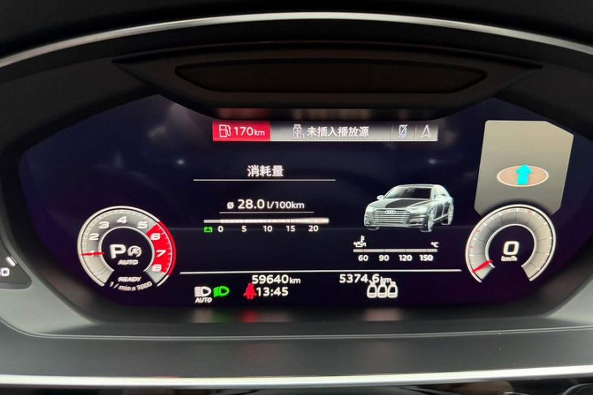 Used Audi A8 2021 A8L 50 TFSI quattro Comfort Model Odometer Close Up