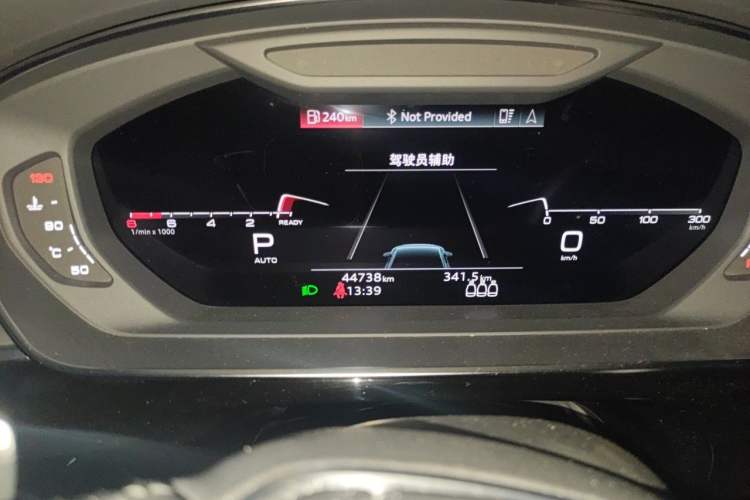 Used Audi A8 2021 A8L 55 TFSI quattro Luxury Model Odometer Close Up