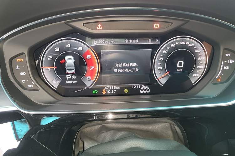 Used Audi A8 2021 A8L 55 TFSI quattro Luxury Model Odometer Close Up