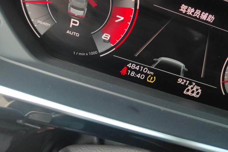 Used Audi A8 2021 A8L 50 TFSI quattro Comfort Model Odometer Close Up