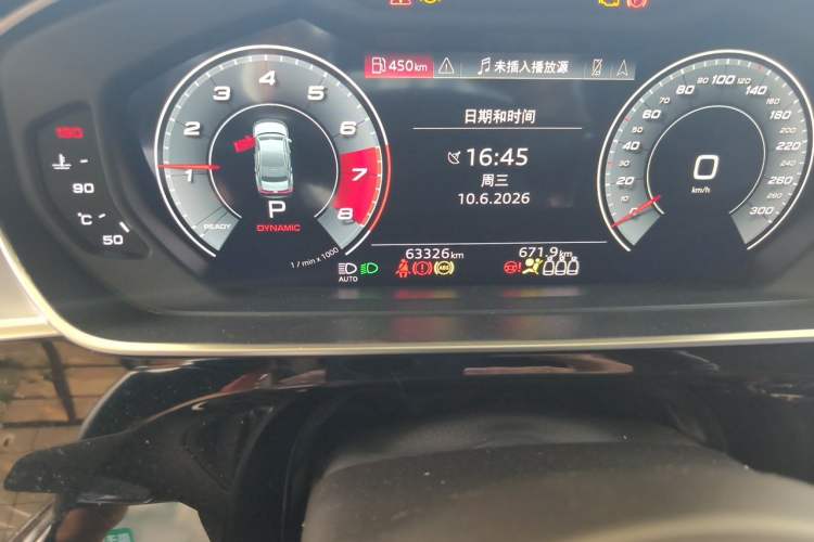Used Audi A8 2021 A8L 50 TFSI quattro Comfort Model Odometer Close Up