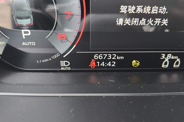 Used Audi A8 2021 A8L 55 TFSI quattro Prestige Edition Odometer Close Up