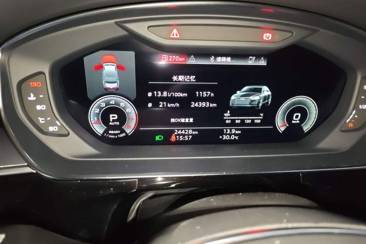 Used Audi A8 2021 A8L 50 TFSI quattro Comfort Model Odometer Close Up