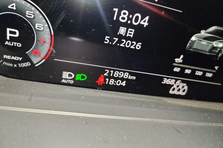 Used Audi A8 2021 A8L 50 TFSI quattro Comfort Model Odometer Close Up