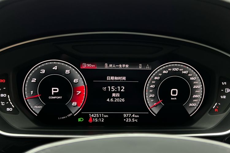 Used Audi A8 2021 A8L 50 TFSI quattro Luxury Model Odometer Close Up