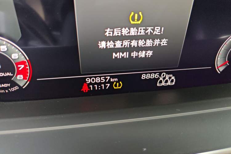 Used Audi A8 2021 A8L 50 TFSI quattro Comfort Model Odometer Close Up