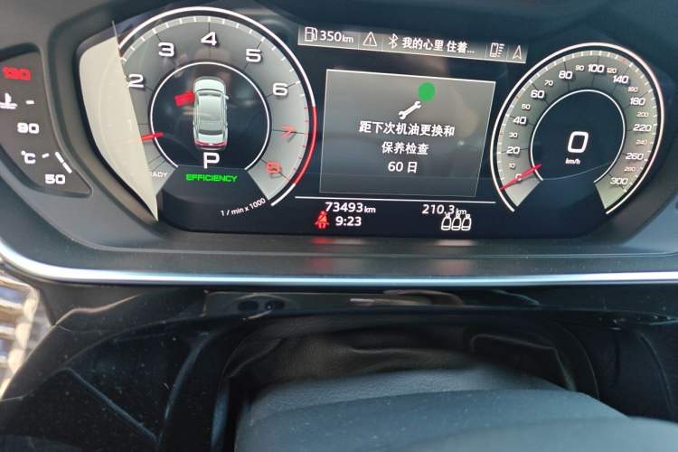Used Audi A8 2021 A8L 50 TFSI quattro Comfort Model Odometer Close Up