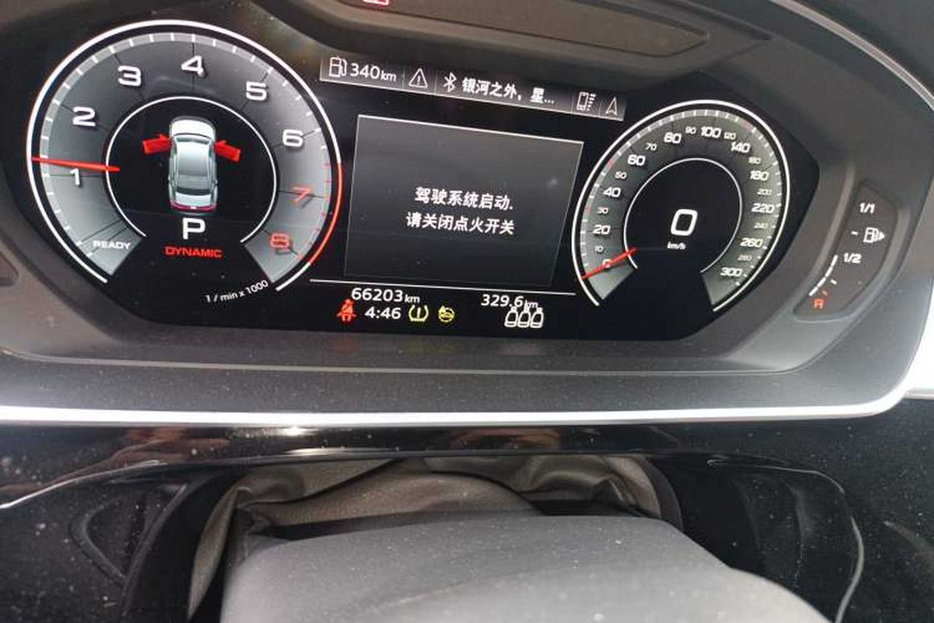 Used Audi A8 2021 A8L 50 TFSI quattro Comfort Model Odometer Close Up