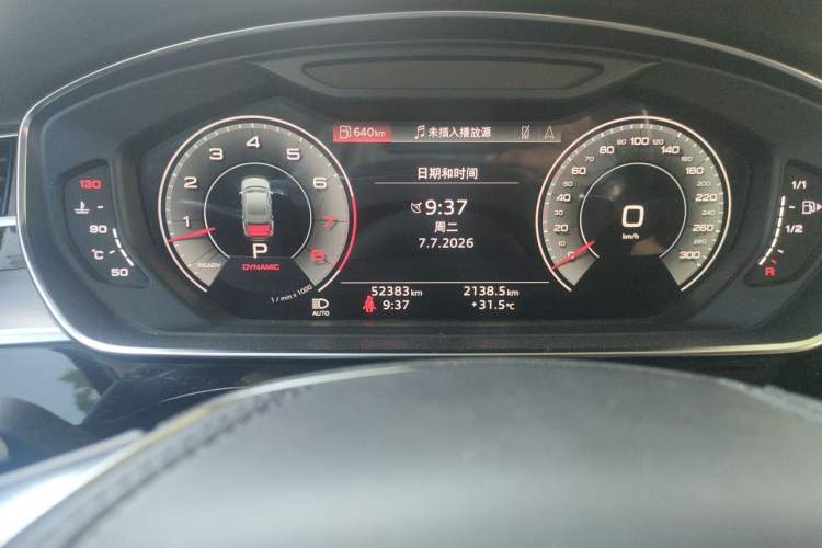Used Audi A8 2021 A8L 50 TFSI quattro Luxury Model Odometer Close Up
