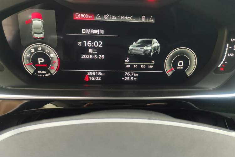 Used Audi A8 2021 A8L 50 TFSI quattro Comfort Model Odometer Close Up