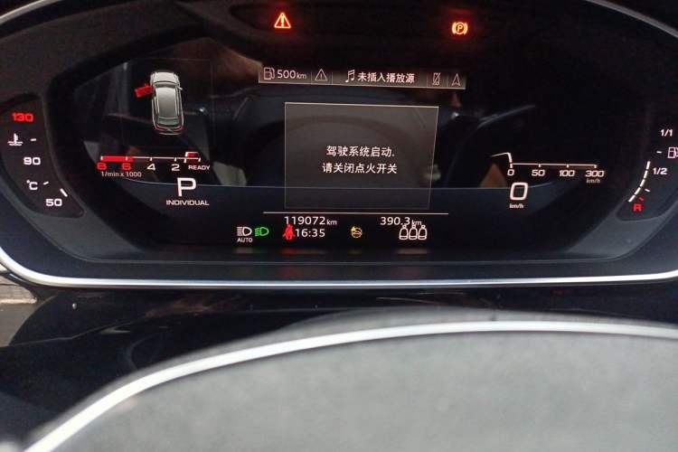 Used Audi A8 2021 A8L 50 TFSI quattro Comfort Model Odometer Close Up