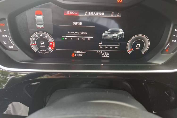 Used Audi A8 2021 A8L 50 TFSI quattro Comfort Model Odometer Close Up