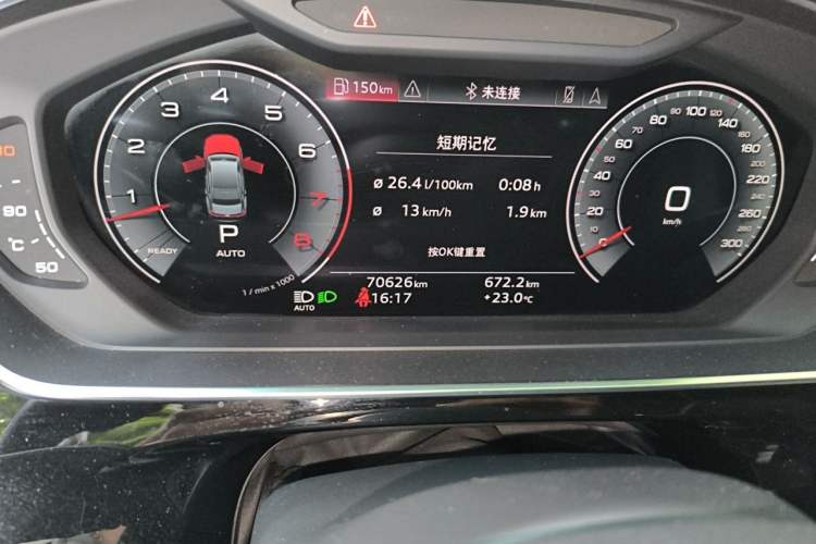 Used Audi A8 2021 A8L 50 TFSI quattro Comfort Model Odometer Close Up