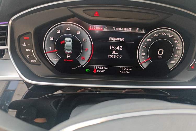 Used Audi A8 2021 A8L 50 TFSI quattro Comfort Model Odometer Close Up