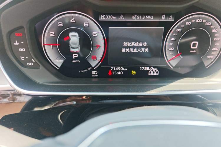 Used Audi A8 2021 A8L 50 TFSI quattro Comfort Model Odometer Close Up