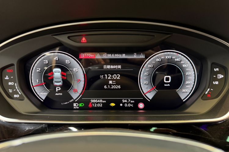 Used Audi A8 2021 A8L 55 TFSI quattro Prestige Edition Odometer Close Up